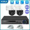 Система видеонаблюдения KERUI 2K, 4 МП, HD, H.265, 8CH and 2PCS 4MP, 1 ТБ