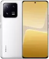 Xiaomi 13 Pro 12/256 ГБ Global, белый