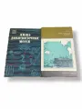 Набор из 2-х книг: Жизнь дальневосточных морей 1964/Происхождение океанов 1979
