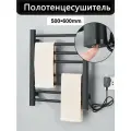Электрический полотенцесушитель в ванную