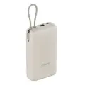 Аккумулятор Xiaomi 33W Power Bank With Cable USB-C 20000mAh (PB2030MI) Beige