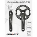 Система Goldix GD-010, 175мм, 34Т, 104BCD/64BCD, под квадрат