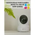 Поворотная Wi-Fi Камера EZVIZ TY1 PRO 8МП 4K 2160p (4.0mm) microSD до 512 ГБ, 2.4GHz / 5GHz, H.265, обзор 360 гр, ИК подсветка до 10м, USB-C, белая