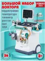 Большой игровой набор доктора, 26 предметов, свет, звук, JB0214201