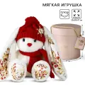 Мягкая игрушка Зимняя Li заяц 25 см, подарочная упаковка, от Зайки Li&Lu
