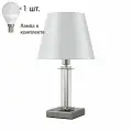 Настольная лампа Crystal Lux с лампочкой NICOLAS LG1 NICKEL/WHITE+Lamps E14 P45