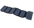Внешнее портативное солнечное зарядное устройство аккумулятор Power Bank 20000 mAh с 6-ю солнечными батареями