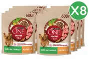 Сухой корм, Purina ONE, для активных собак, с курицей, 600г 8 шт