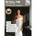 Фон полиэстеровый Raylab RL-BP01 2*3 B черный, фотофон, фон для фото, тканевый фон