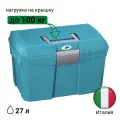 Ящик конный 27 л для щеток лошади (Panaro, Италия) выдержит нагрузку до 100 кг, прочный полипропилен