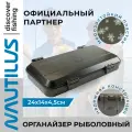 Органайзер рыболовный Nautilus Carpfishing Box CS-S4 24*14*4,5