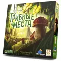 Грибные места. Настольная игра. Красочная семейная игра для взрослых и детей от 8 лет. Стиль Жизни