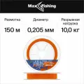 Плетеный шнур для рыбалки Intech First Braid X4 #1,5 0,205мм 150м (orange)