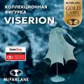 Фигурка Game Of Thrones (Frostbite)(Gold Label) 15 см