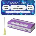 Игла для мезотерапии 30G (0,30 х 40 мм) - 50 шт.