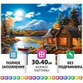 Картина стразами (алмазная мозаика) 30х40 см, остров сокровищ Вечер в горах, без подрамника, 662409