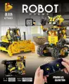 Конструктор Трансформер «Робот-вездеход 2в1, Желтый» с ДУ
