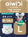Трусики-подгузники детские Aiwibi Ultimate Comfort L (9-14кг) 44шт айвиби, памперсы