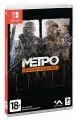 Игра Metro Redux, для Nintendo Switch, с русскими субтитрами, стандартное издание