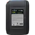 Масло моторное полусинтетическое GT Max 10W40 SN/CF, A3/B4 20л от официального дистрибьютора, производитель - GT OIL, артикул 8809059410455