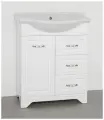 Тумба напольная Style Line Олеандр-2 65 (3 ящ.) под умывальник Байкал 65, белая
