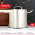 Кастрюля из нержавеющей стали с тройным дном Viatto Commercial 101619, 9 л