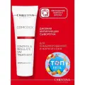 Christina Comodex Control & Regulate Day Treatment Дневная регулирующая сыворотка для лица контроль 30 мл.