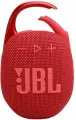Колонка портативная JBL Clip 5 красный 7W Mono BT 1400mAh