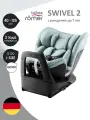 Britax Roemer SWIVEL 2, Classic | Ocean (группа 0/1/2, от 0 до 7 лет)