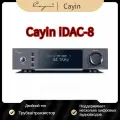 Усилитель со стримером Cayin iDAC-8 , 2 канала, 20-50 кГц, 118дБ, черный