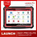 LAUNCH X431 PRO ELITE двунаправленный диагностический сканер с CANFD DOIP, кодированием ЭБУ, 37+ услуг, руководство VAG