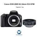 Фотоаппарат Canon Eos 200D kit EF-S 24mm f/2.8 STM