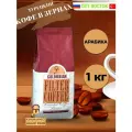 KURUKAHVECI MEHMET EFENDI Кофе в зернах турецкий Арабика, 1 кг