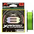 Шнур плетеный YGK X-BRAID UPGRADE X8 200m 3.0 /50lb