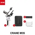 ZHIYUN CRANE M3S стабилизатор для камер CRANE M3S