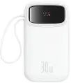 Портативное зарядное устройство Baseus QPow 2 Moon White (P10055009213-00)