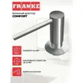 Кухонный дозатор Franke Comfort, сталь 119.0578.771 / встраиваемый / 350 мл