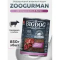 Корм влажный Зоогурман BIG DOG Premium Говядина с рубцом, для собак, 6шт*850гр