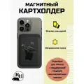 Кожаный картхолдер magsafe на iphone с принтом Star Wars