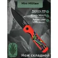 Нож складной KIZER Mini Militaw V3634SA2