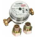 Счетчик для воды 1/2 универсальный Арзамас
