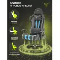 Игровое кресло компьютерное ZONE 51 GRAVITY X-Weave Black/blue, черный/голубой, текстиль