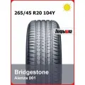 Шины летние Bridgestone Alenza 001 265/45 R20 104Y для коммерческого транспорта