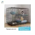 Двухслойная клетка для домашних животных-черная59*42*50cm