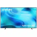 Телевизор Samsung UE65U8000HUXPY (2026)