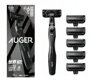 Бритвенный станок AUGER (5 лезвий) + 6 сменных кассет, 3D-подвеска (027GA0035/AG-6HOS)