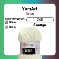 Пряжа YarnArt Dolce (745), 100 г, 120 м, 5 штук