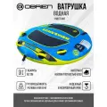 Водная ватрушка (Баллон буксировочный) для катера 1-местный O'Brien SCREAMER 1 желто-голубой диаметр 152 см (2211504)