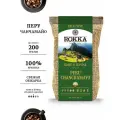 Кофе в зернах ROKKA  Перу Чанчамайо, 100% арабика , средняя обжарка, 200г