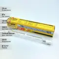 (16 шт.) Галогенная лампочка Navigator J117, мощность 150 Вт, напряжение питания 220 В, цоколь R7s, цветовая температура 2900 К, размер ø7х117 мм